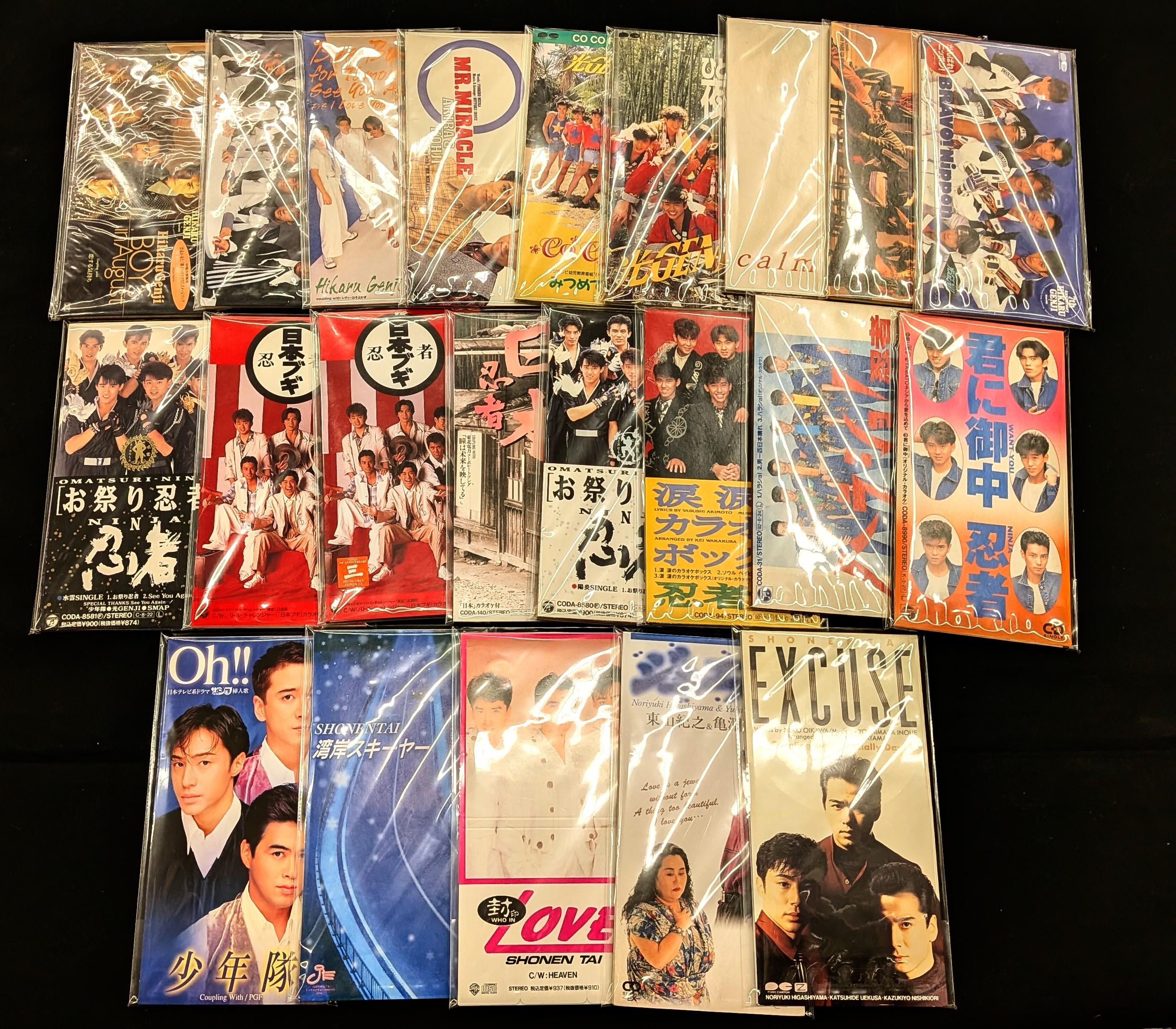 まんだらけ | 名古屋店 男性アイドル - 2025-2026年末年始販売情報